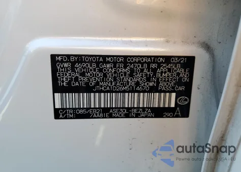 2021 Lexus Is 300 из США, поврежденный, VIN JTHCA1D26M5114670